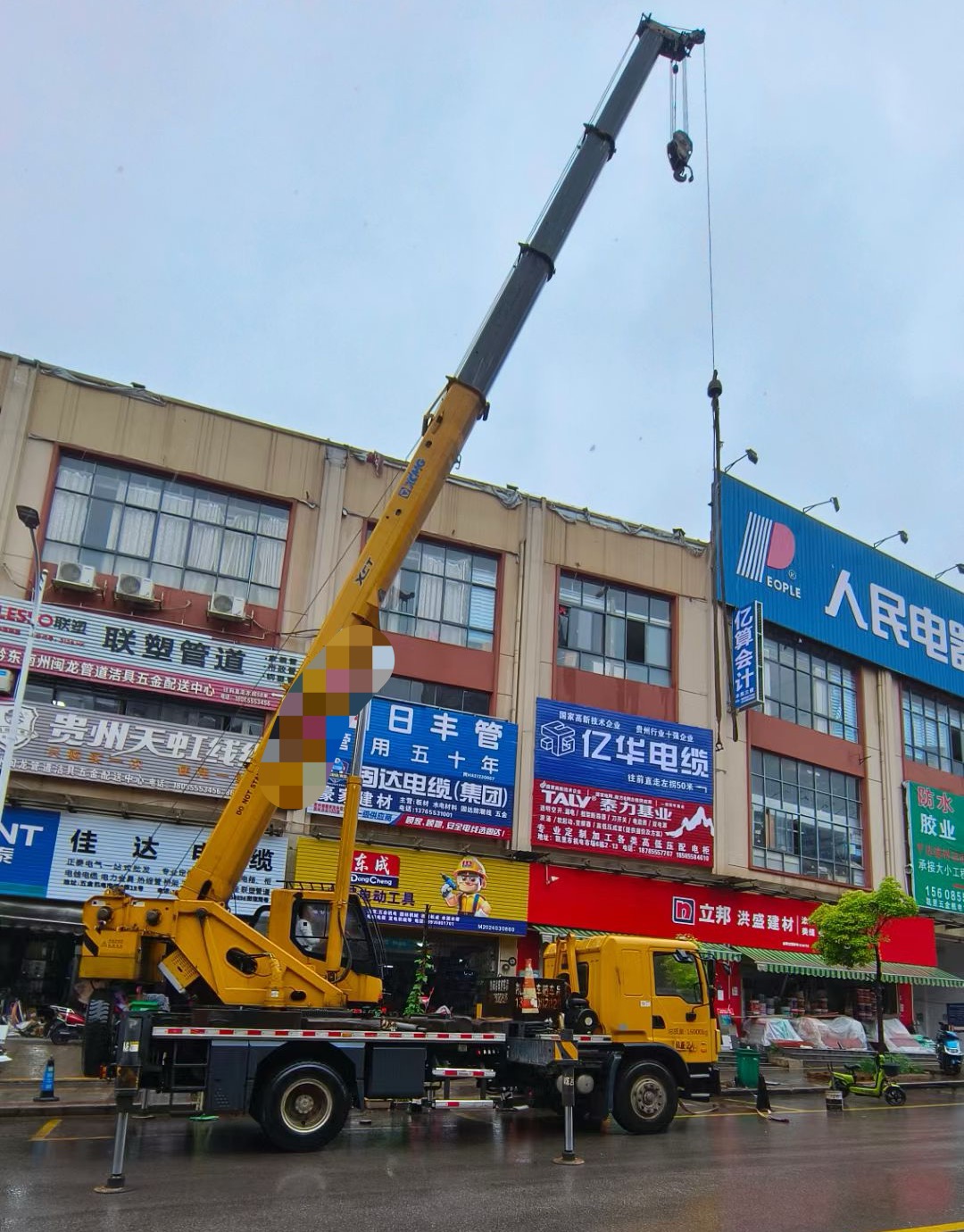 陇西县什么是起重吊装作业